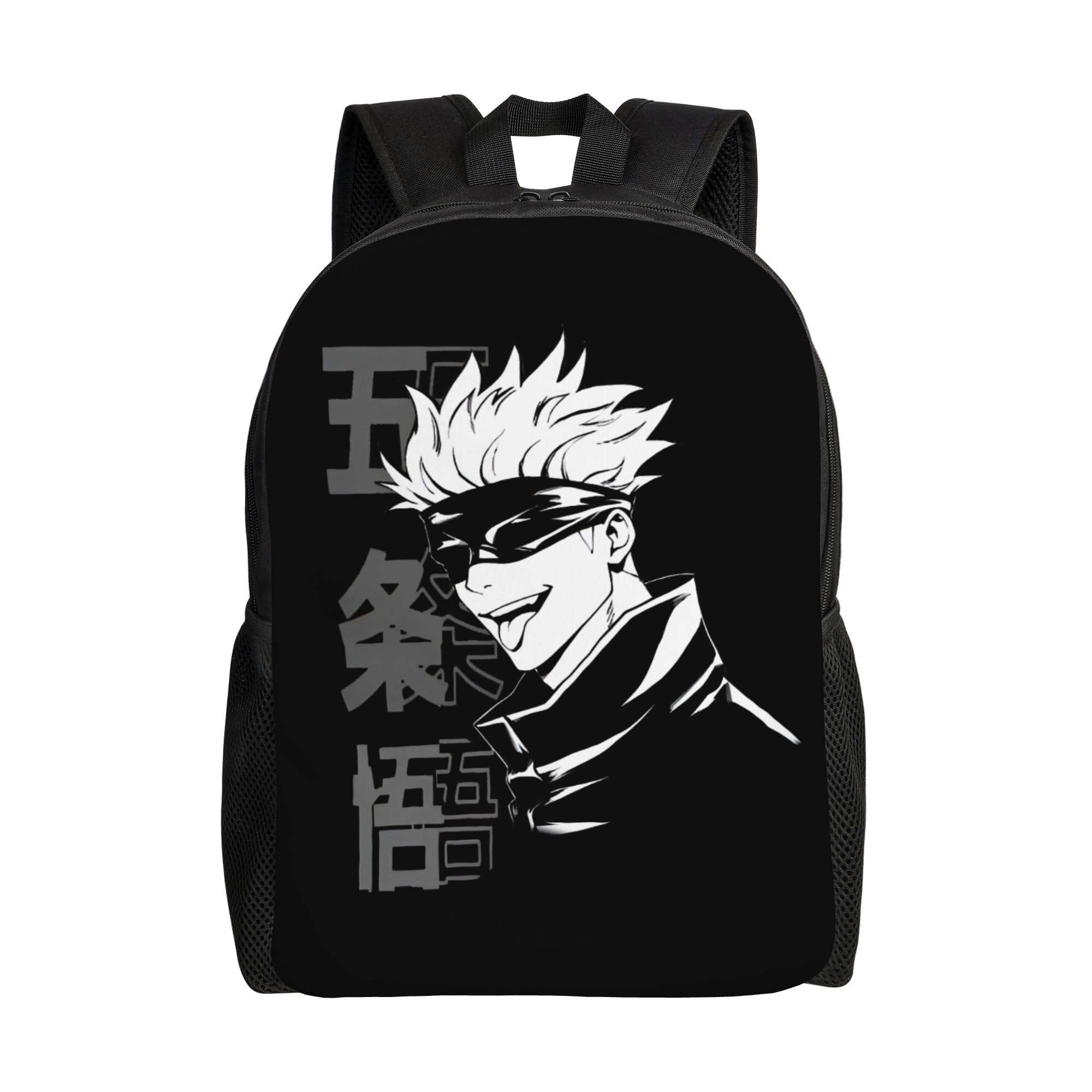 Laptop Accessories Bag For Men - 여성용 남성용 대학생용 맞춤형 J-Jujutsus K-Kaisens