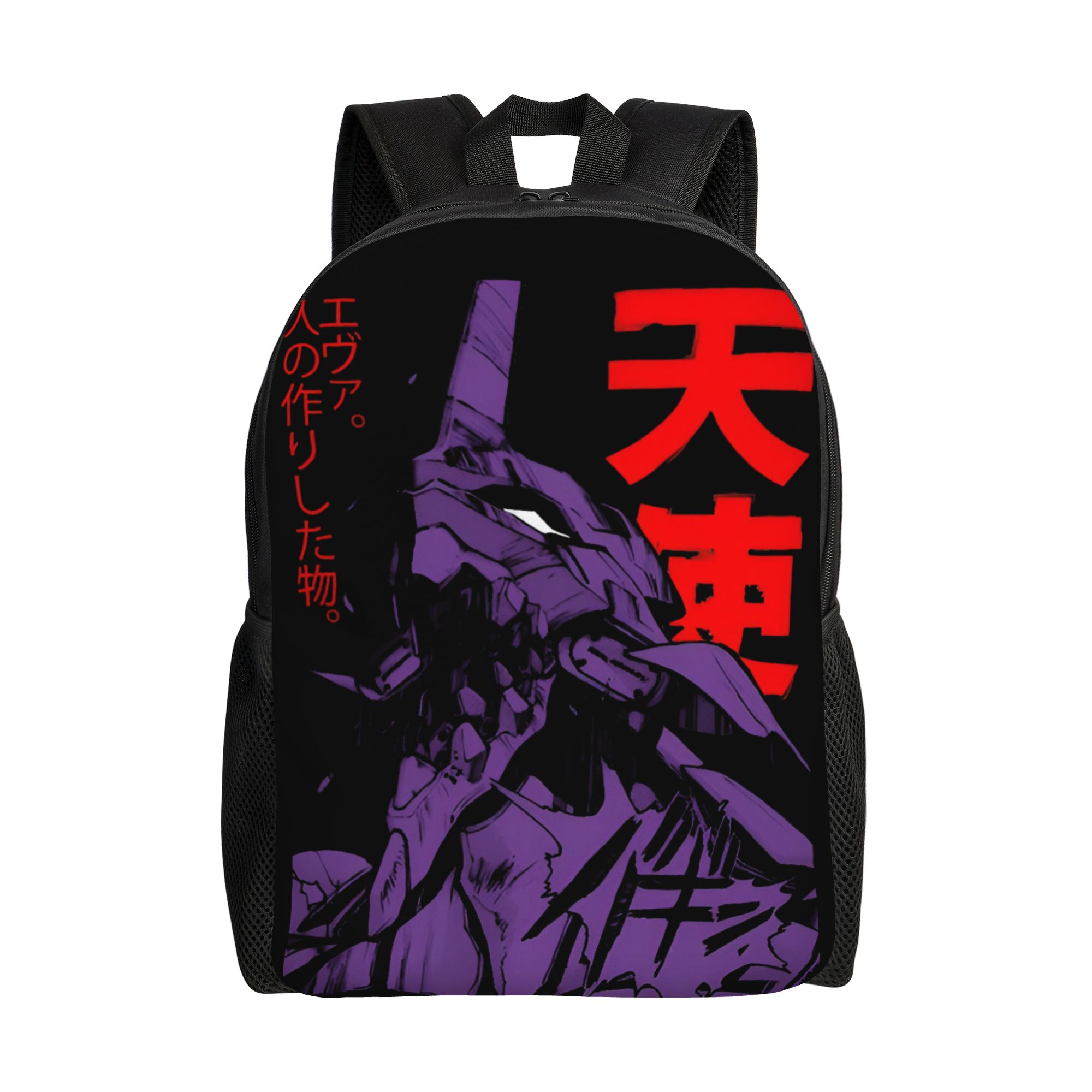 Laptop Accessories Bag For Men - 맞춤형 E-Evangelions 배낭 여성 남성 대학생