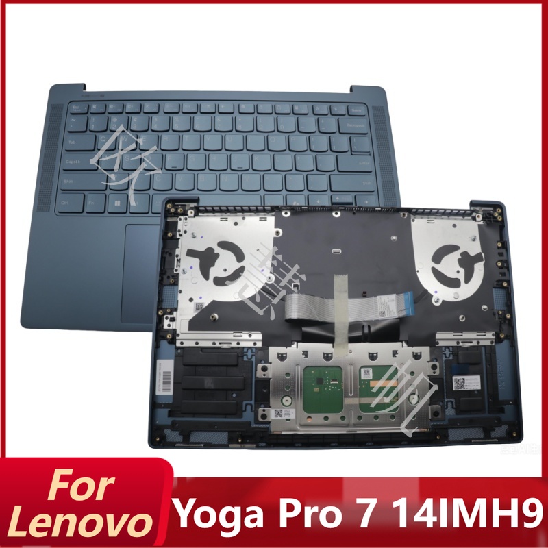 Laptop Accessories Keyboard Cover - S 레노버 요가 프로 7 14IMH9