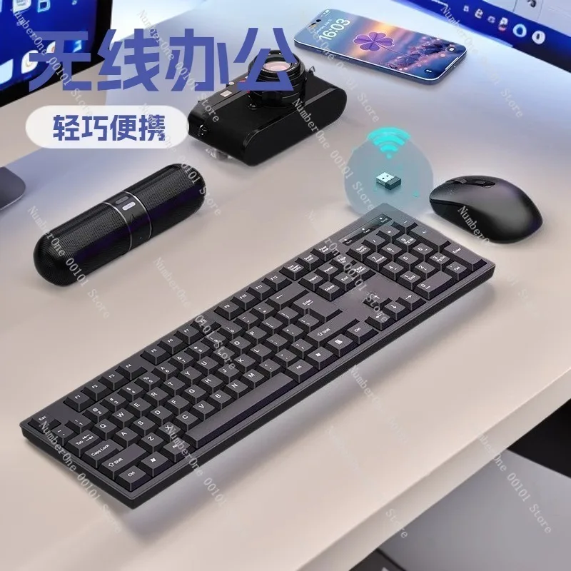 무선 키보드 마우스 세트, 데스크탑 노트북용 홈 오피스 - Laptop Accessories Combo Set 리뷰 및 가격