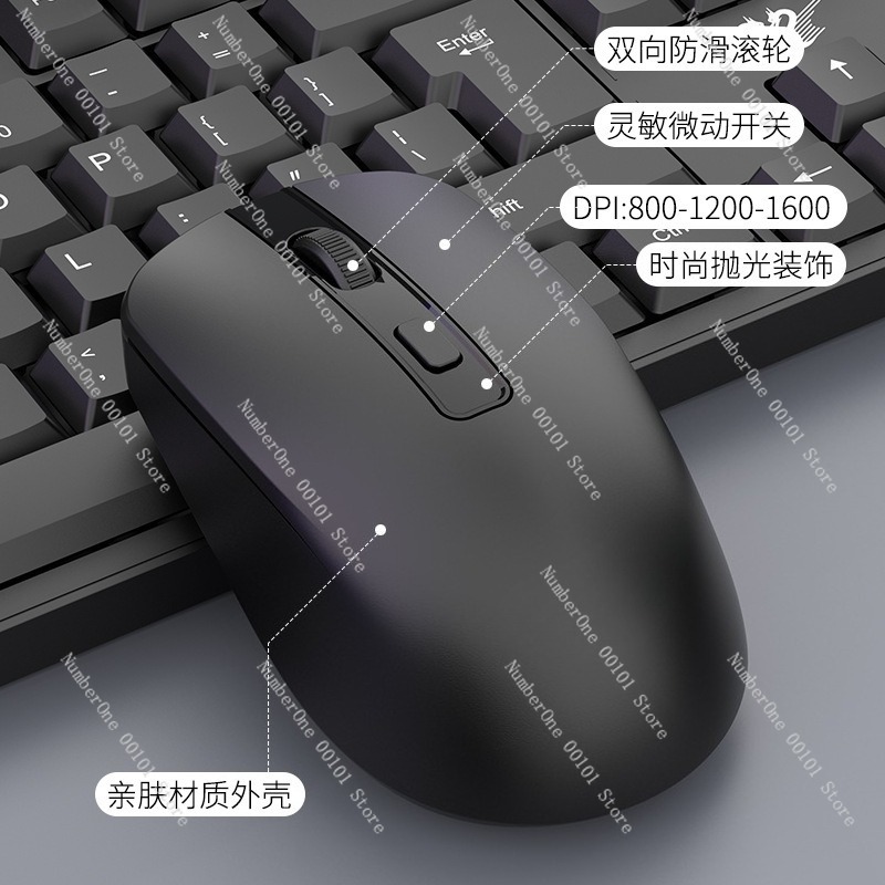 무선 키보드 마우스 세트, 데스크탑 노트북용 홈 오피스 - Laptop Accessories Combo Set 리뷰 및 가격